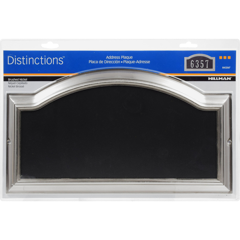 Hillman Distinctions Brushed Nickel Die-Cast Zinc Rectangle Address Plate