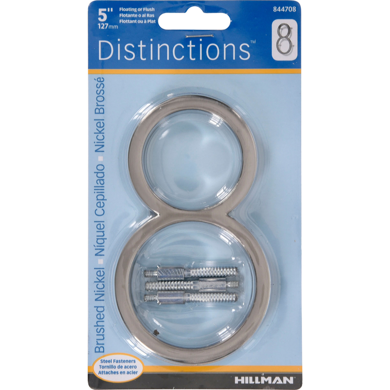 Hillman Distinctions 5 in. Silver Steel Screw-On Number 8 1 pc