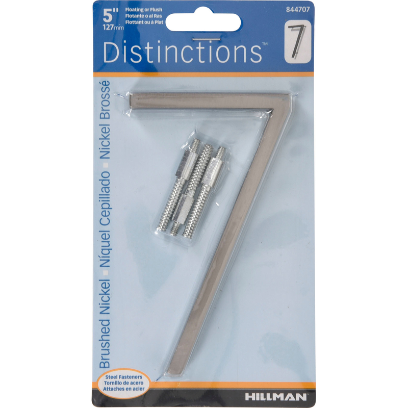 Hillman Distinctions 5 in. Silver Steel Screw-On Number 7 1 pc