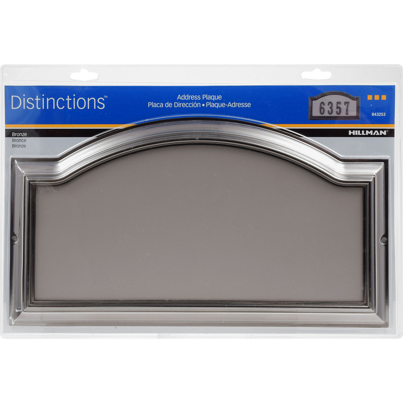Hillman Distinctions Gloss Die-Cast Zinc Rectangle Address Plate