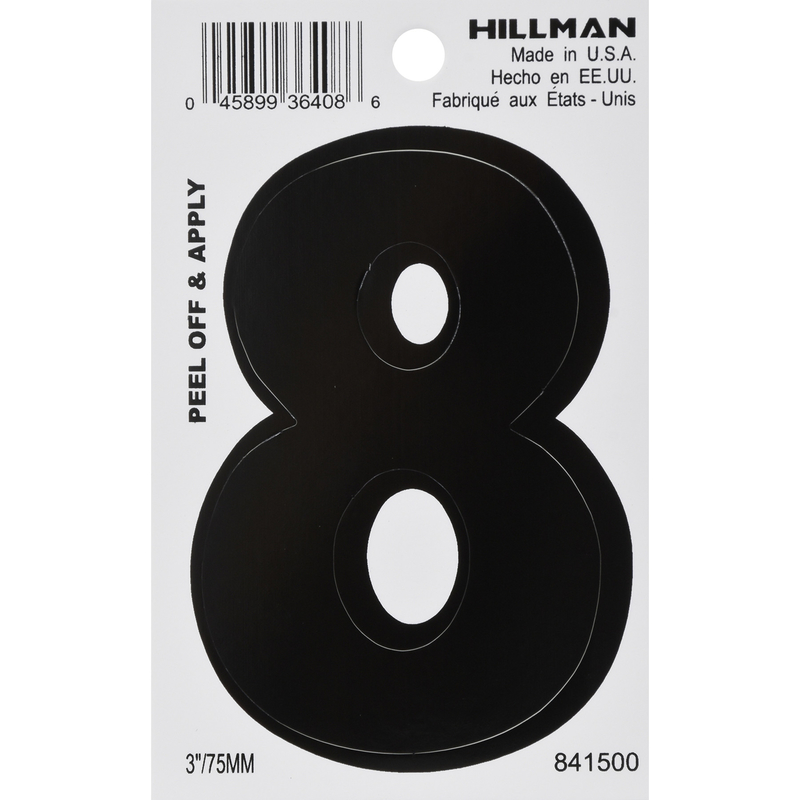 Hillman 3 in. Black Vinyl Self-Adhesive Number 8 1 pc
