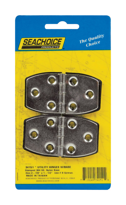 Seachoice Polished Stainless Steel 2-7/8 in. L X 1-1/2 in. W Utility Hinges 2 pk